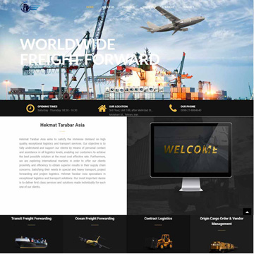 طراحی وب سایت شرکت حکمت ترابر آسیا